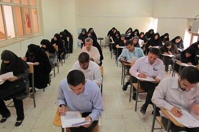 نوبت آخر آزمون‌ کارشناسی ارشد سال ۱۴۰۵ برگزار شد