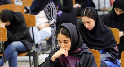  رقابت بیش از ۳۲۲ هزار داوطلب در دومین روز آزمون ارشد | جهان نیوز