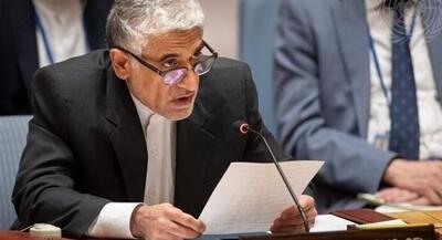 نامه ایروانی به شورای امنیت در پی اقدامات جنگی آمریکا | جهان نیوز