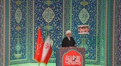  حجت‌الاسلام حاج‌علی‌اکبری در نمازجمعه تهران: انتقام خون امام شهید تا خروج آمریکا از منطقه و زوال رژیم صهیونیستی ادامه خواهد داشت | جهان نیوز
