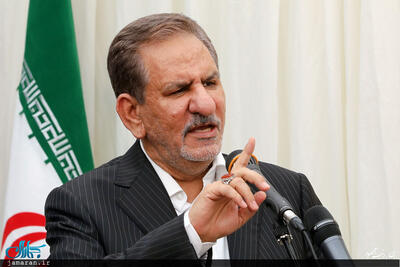  جهانگیری: ️دفاع از جنوب، دفاع از ایران است/ بازدارندگی، محصول میدان و دیپلماسی است/ حمایت جدی از دولت، نیروهای مسلح و تیم مذاکره‌کننده امروز بیش از همیشه ضروری است