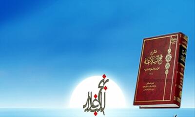  امام علی(ع) دنیا را چگونه می‌دید؟ شش خصلتی که بی‌شک انسان را بهشتی می‌کند
