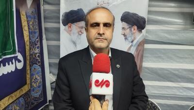 مرتضوی: ۸۴ خدمت غیرحضوری در تأمین اجتماعی گیلان ارائه می شود