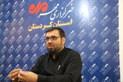  رویداد «هفت بحر هنر» شهریورماه در کردستان برگزار می‌شود