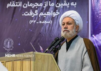  آیت‌الله دژکام: اقتدار نظامی باید با قدرت اقتصادی تکمیل شود