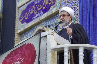 امام جمعه کرمان: حفظ وحدت، مهم‌ترین مأموریت امروز ملت ایران است