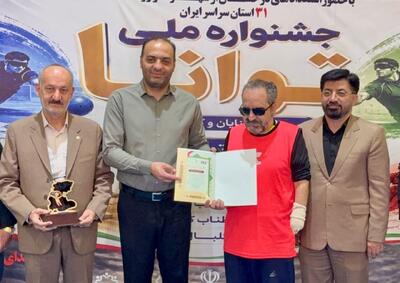  جشنواره ملی «توانا» در اراک؛ سکوی پرتاب استعدادهای ورزشی نابینایان
