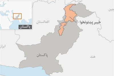 پاسخ تند پاکستان به حملات انتحاری؛ عملیات پاکسازی در خیبرپختونخوا
