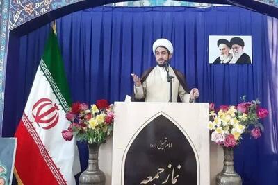  خونخواهی نباید صرفا یک مطالبه جناحی یا طیفی تلقی گردد - پارس فوتبال