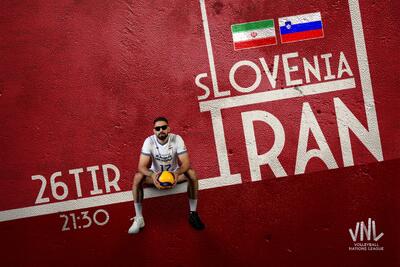  رسمی؛ رونمایی از لیست ۱۴ نفره والیبال ایران مقابل اسلوونی با یک تغییر - پارس فوتبال