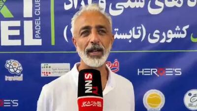  رئیس انجمن پدل استان تهران: نخستین مسابقه رسمی در نکست لول با موفقیت برگزار شد - پارس فوتبال