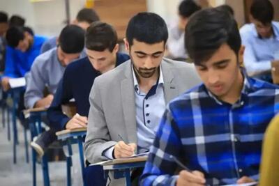  پایان رقابت آزمون کارشناسی ارشد ناپیوسته