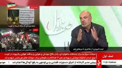 کمیسیون آموزش مجلس پیگیر پرداخت حقوق تابستانی معلمان حق التدریس شد + فیلم