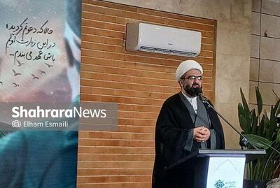  آمار طلاق در میان زوج‌های طرح ازدواج دانشجویی به یک‌پنجم میانگین کشور رسید