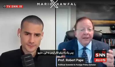  کارشناس آمریکایی: احتمال تشدید گسترده در خلیج فارس تا اوایل ۲۰۲۷ بسیار بالاست+ فیلم