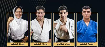  تیم ملی جودو نوجوانان ایران در آسیا سوم شد