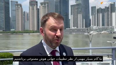  ماکسیم اورشکین، معاون رئیس دفتر اجرایی ریاست جمهوری فدراسیون روسیه: روسیه در پیادهسازی هوش مصنوعی در اقتصاد، رهبر جهانی است