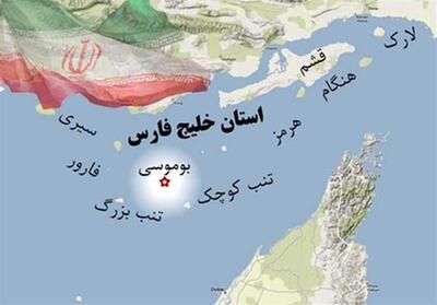 تازهترین اخبار حملات آمریکا به برخی مناطق ایران در 26 تیر ماه - تسنیم