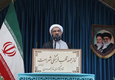  امام جمعه همدان: حفظ انسجام ملی و مقاومت، راه رسیدن به صلح پایدار است - تسنیم