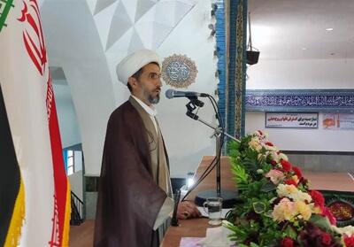  امام جمعه موقت بیرجند: حفظ نظام اسلامی بزرگ‌ترین امانت الهی است - تسنیم