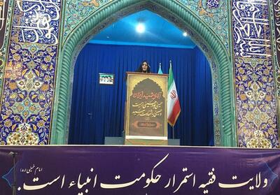  واگذاری 170 واحد مسکن به محرومین استان بوشهر - تسنیم
