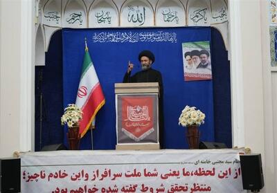  آمریکا با گزینه جنگ و مذاکره دنبال دودستگی در ایران است - تسنیم