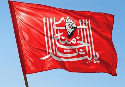  فریاد استکبارستیزی مردم کیش در دومین جمعه خونخواهی - تسنیم