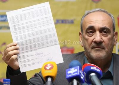 واکنش مدیرعامل فولاد به شایعه جذب عالیشاه