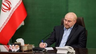  پیام قالیباف در پی قهرمانی تیم والیبال نشسته