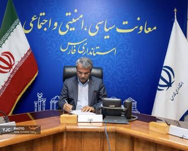  احراز شهادت شهدای لامرد و فرآیند قانونی بیمه درمان تکمیلی جانبازان در حال انجام است 