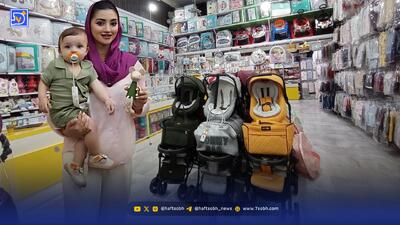  خرید شیرین با اعداد تلخ | قیمت‌های نجومی سیسمونی