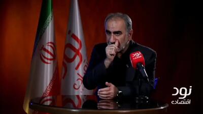  تغییر تخصیص اعتبارات؛ دولت پروژه‌های غیرضرور را متوقف می‌کند