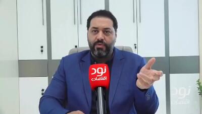 بلاتکلیفی پلتفرمهای فروش طلا؛ دولت سکوت کرده است