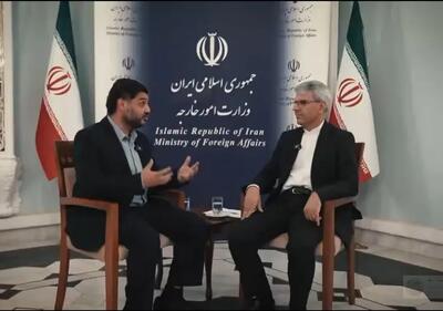 بقائی: ما هرگز میز مذاکره را ترک نکردهایم / ایران هیچ دشمنی با مردم آمریکا ندارد
