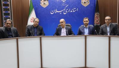 استاندار گیلان: ۷ هتل پنج ستاره در استان در دست ساخت است