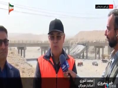 جنابت آمریکا با حمله به آب شیرین‌کن‌های جاسک؛ استاندار هرمزگان: اختلالی در روند آب‌رسانی وجود ندارد