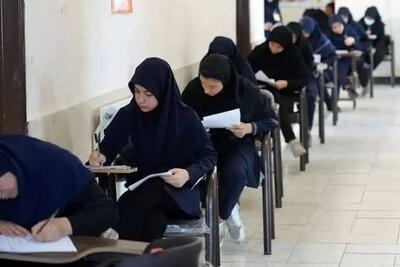  وضعیت برگزاری امتحانات و آزمون‌های نهایی در استان بوشهر
