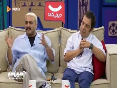  وقتی عباس جمشیدی فر خودش را جای مسئول پرسپولیس جا میزند