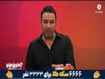 نکونام: کسانی که تمجید میکنند دنبال مقام هستند!