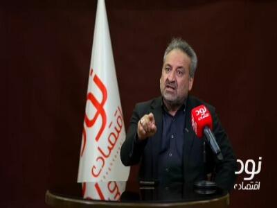  افزایش ۳۰۰ تا ۴۰۰ درصدی قیمت مواد اولیه در بورس