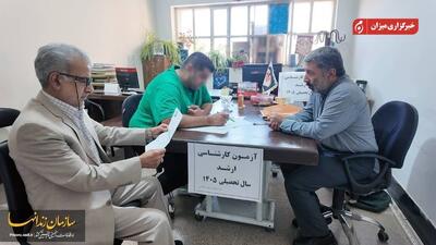 برگزاری کنکور کارشناسی ارشد برای زندانیان علاقهمند به تحصیل در زندانها