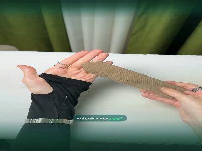 راحت ترین روش دوخت پاگون با یه درز