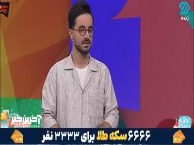  دستمزد داوران جام‌جهانی