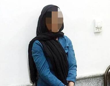 زندان ، آغاز و پایان یک عشق پر دردسر