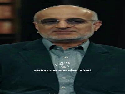  محمد اصفهانی: برای ما ایرانی‌ها، وطن هم شروع است و هم پایان