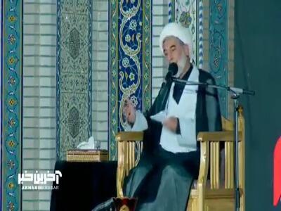  استقامت و استغاثه شرط بهره مندی از امدادهای غیبی