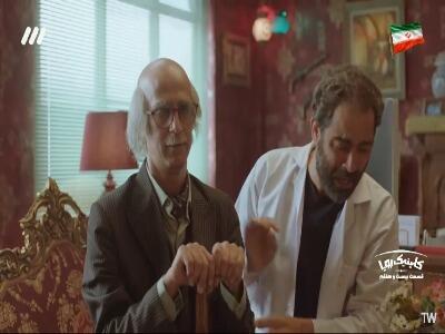  ایرج الان توی جنگل های آمازونه!