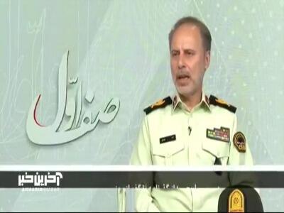 شرایط سفر اربعین برای مشمولان خدمت وظیفه چگونه خواهد بود؟