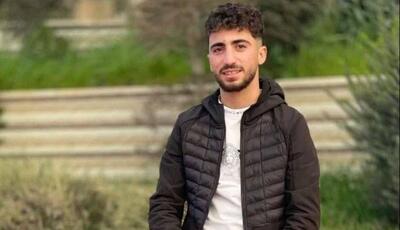  شهادت نوجوان ۱۷‌ساله فلسطینی بر اثر اصابت گلوله نظامیان صهیونیست در المغیر