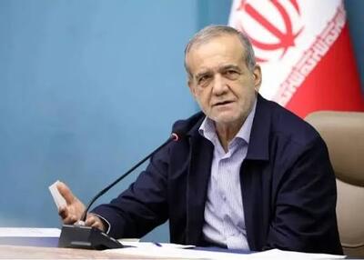  پزشکیان در واکنش به پیام رهبر انقلاب: پایبندی به لوازم اتحاد مقدس و پرهیز از اختلاف و تفرقه رمز پیروزی در این بزنگاه تاریخی است